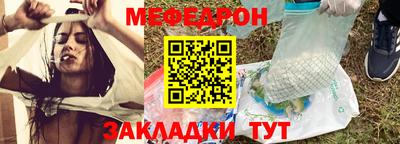 марки nbome Азнакаево