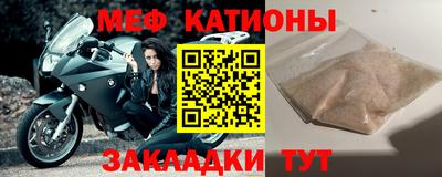МДПВ Абинск