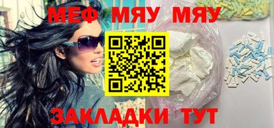 spice Абакан