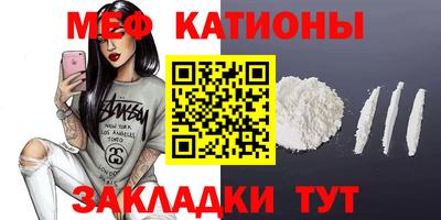 марки nbome Азнакаево