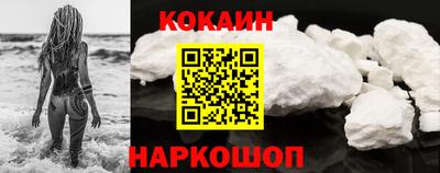 марки nbome Азнакаево