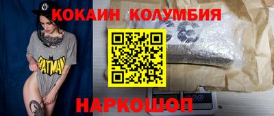 spice Абакан