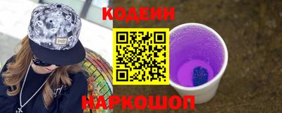 spice Абакан