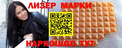 spice Абакан
