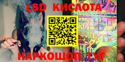 МДПВ Абинск