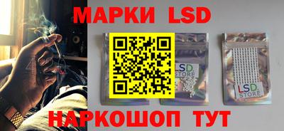 spice Абакан