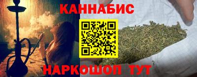марки nbome Азнакаево