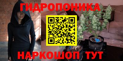 марки nbome Азнакаево