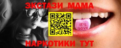 марки nbome Азнакаево