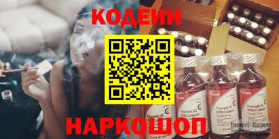 spice Абакан