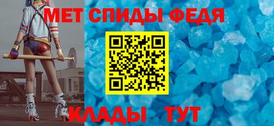 марки nbome Азнакаево