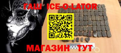 МДПВ Абинск