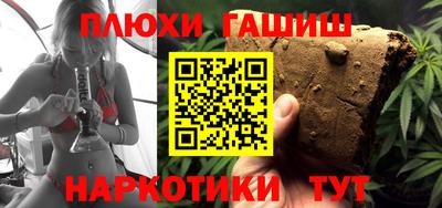 spice Абакан