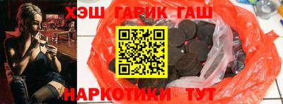 spice Абакан
